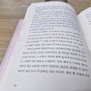 우리헤어 네이버블로그