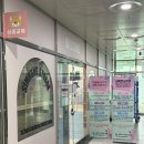 인화아이프라자 | 부산롯데월드교복 대여 심쿵교복 부산롯데월드점 가격 위치 후기 총정리