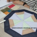 한국의 미 규방공예 네이버블로그