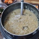 바다향 참전복 이미지