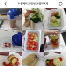 수연한의원 이미지