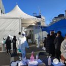 동해시-49 이미지