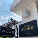 수봉농장 이미지