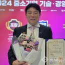 ㈜농경 이미지