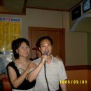 금강산노래방 이미지