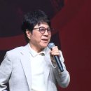 조용필 카카오 검색결과