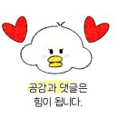 대전봉우중학교 이미지