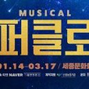 가족슈퍼