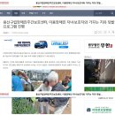 용산구립장애인주간보호센터 이미지