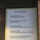 GS25포항위브 이미지