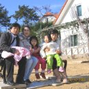 철수네집 이미지