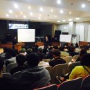 2017 동주대학교 실용음악과 김의영교수님특강＜4차 산업혁명과 스타트-업(Start-up), 음악가가 해야 할 일＞ 이미지