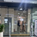 문타워약국 | 광주 수완지구 대형약국 : 메가스토어약국 후기