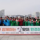 중앙호수공원 이미지