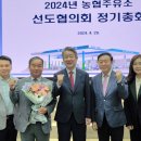 금왕농업협동조합주유소 이미지