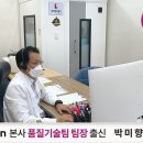 참이비인후과의원 이미지