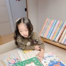 세상을 읽는 보드게임 이미지