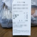 혜화동돈가스극장 이미지