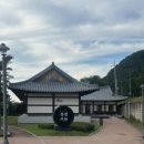화서다방