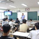 완도고등학교 아시아경제