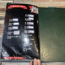 치청춘 (8호점) 이미지