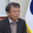 '노인 비하' 사과했는데 또 '막말' 논란‥국힘 비대위원들 잇단 구설 이미지