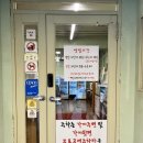 수라젓갈쌈밥 | 속초 해장은 여기 아점추천 전통령 해물뚝배기 솔직후기