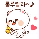 태권도에 반하다 태권도장 이미지