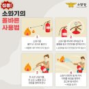 성서세븐일레븐 앞 이미지