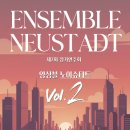 제7회 정기연주회 이미지