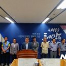 충남지역언론연합회 뉴시스