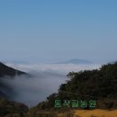 은서민박 이미지