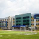 신아중학교