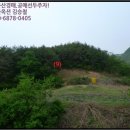 영주시이산면보건지소 네이버블로그