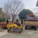 광양시 농업기계임대사업장 본소 이미지