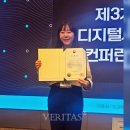 동덕여자대학교 일반대학원 이미지