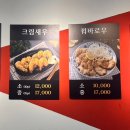 화미마라 네이버블로그