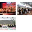 둔내농업협동조합 이미지