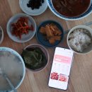 오늘도한끼 | 픽테이블 국밥패키지, 초간편 한끼 완성! 오늘도 픽테이블로 픽 ♬