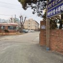 계양종합사회복지관 이미지