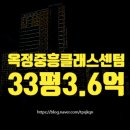 중앙역남측 이미지