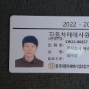 (서울 중고차) 71누9433 (4륜구동)현대 더 뉴 그랜드 스타렉스 4WD 웨건 12인승 스마트 2019년형식무사고 5만키로 검정색 이미지