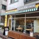 제이앤쿡 이미지