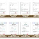 상봉전자 이미지