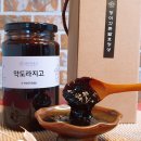 아가푸드 이미지