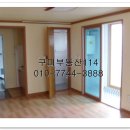 월드빌 옆 이미지