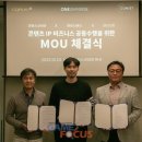 블루유니버스 이미지