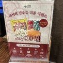 대사관 | 전북대 맛집 부대찌개대사관 솔직 후기 햄 소시지 양이 3배 구정문 점심 식사 추천
