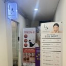 화정중앙한방병원 이미지