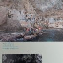 제주국제대학교 산업대학원 이미지